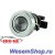 Противотуманный линзованный модуль SHO-ME AF-H3-230
